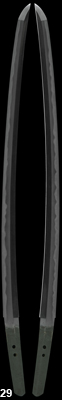 osafune sukesada